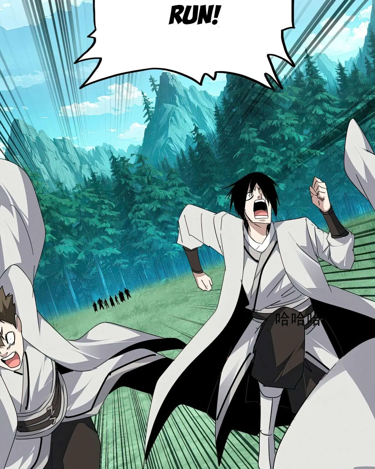 Read Magic Emperor chapter 686 image 2 on Lezhin