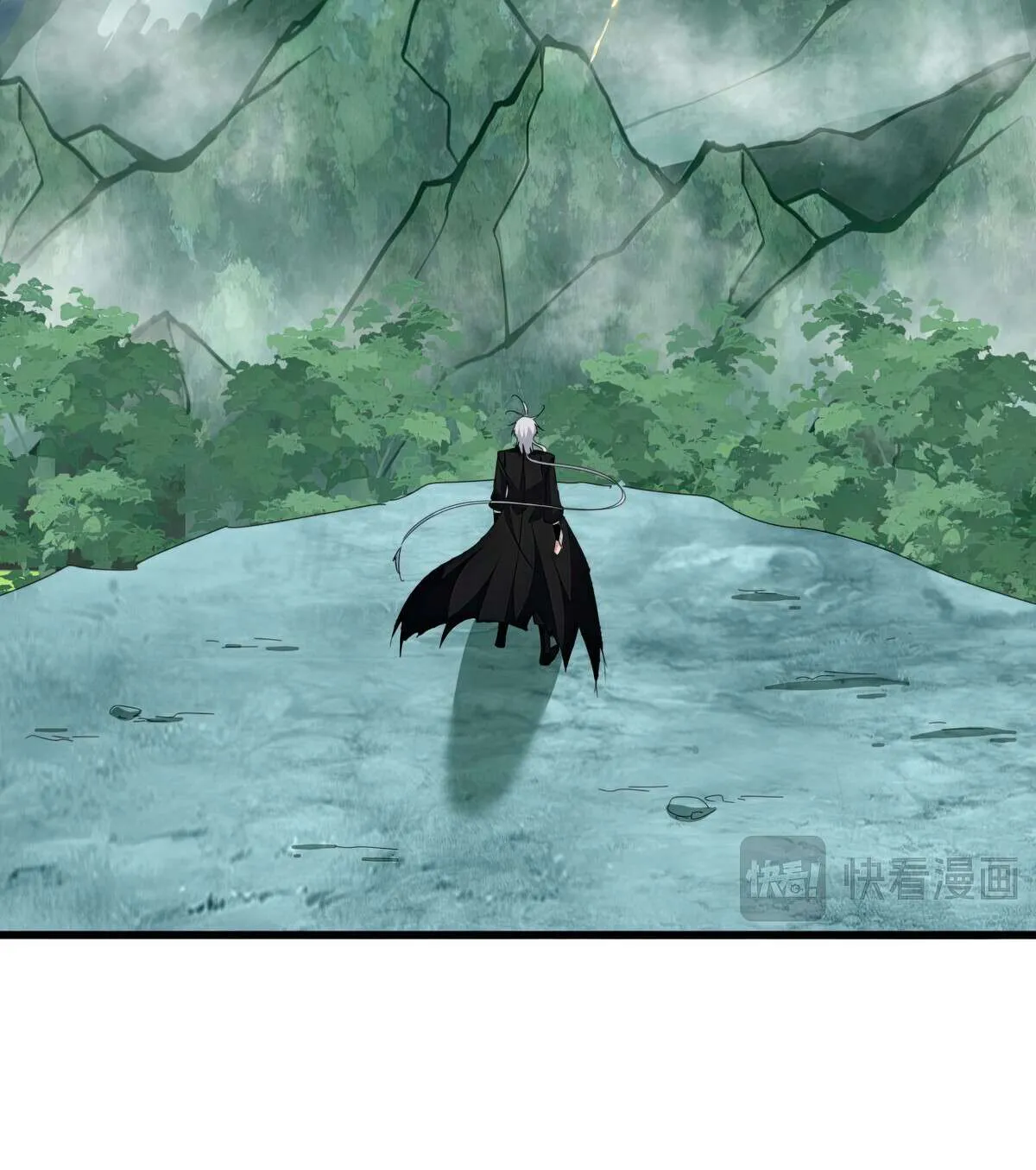 Read Magic Emperor chapter 686 image 32 on Lezhin