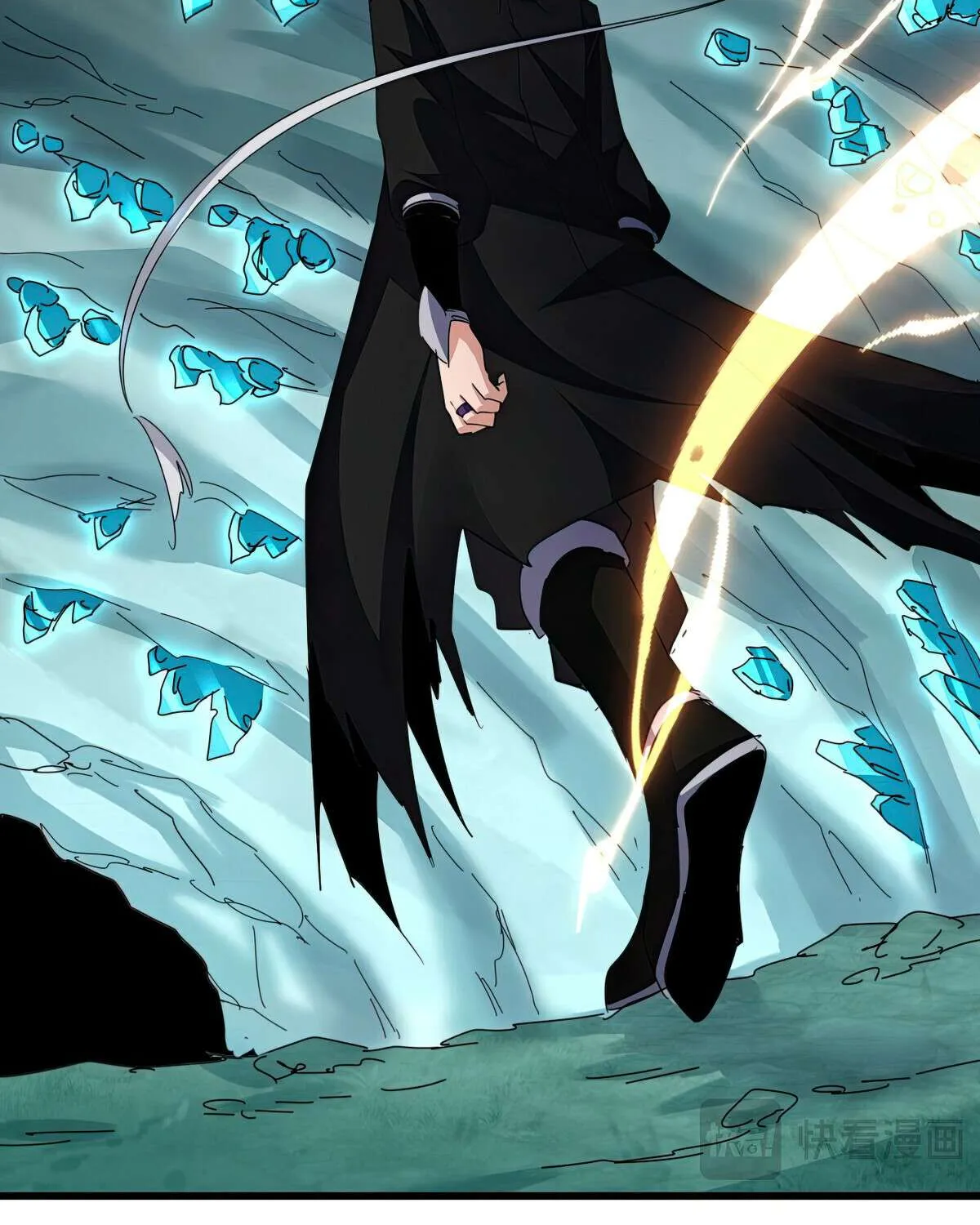 Read Magic Emperor chapter 686 image 47 on Lezhin