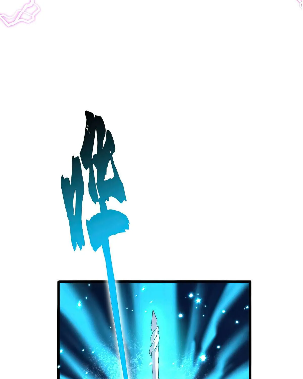 Read Magic Emperor chapter 686 image 76 on Lezhin
