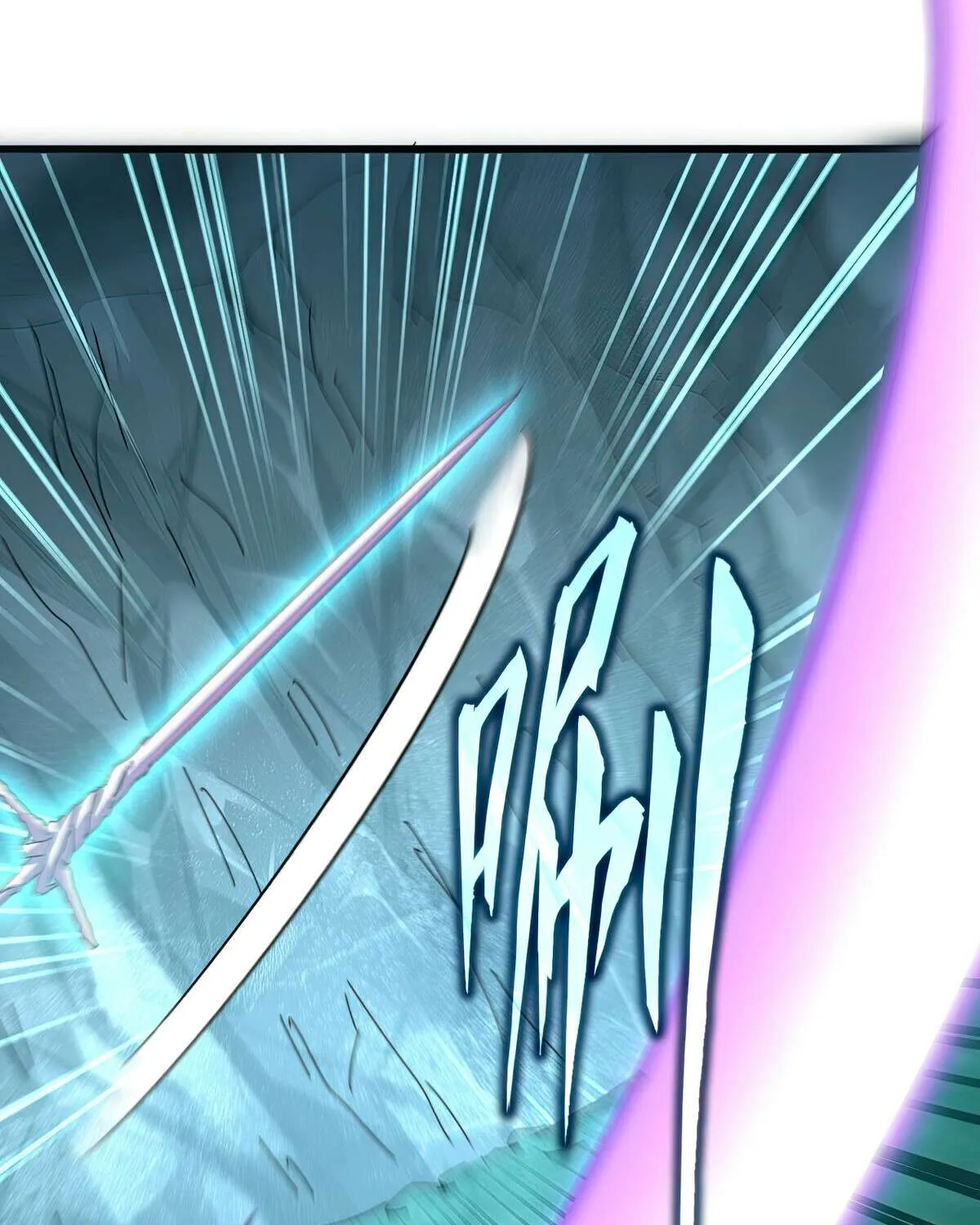 Read Magic Emperor chapter 686 image 78 on Lezhin