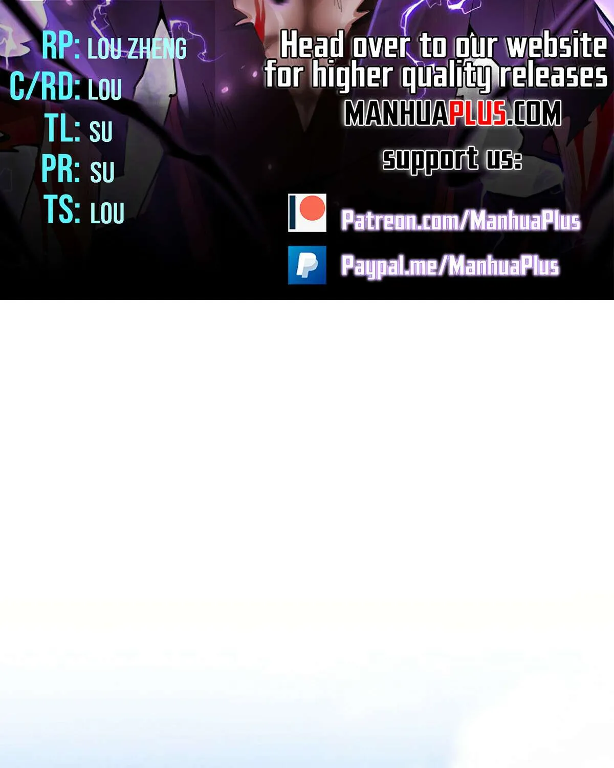 Read Magic Emperor chapter 686 image 8 on Lezhin
