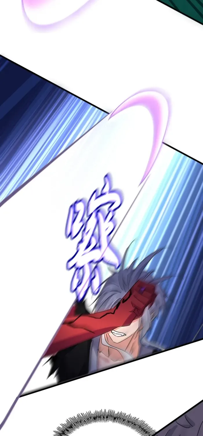 Read Magic Emperor chapter 687 image 1 on Lezhin