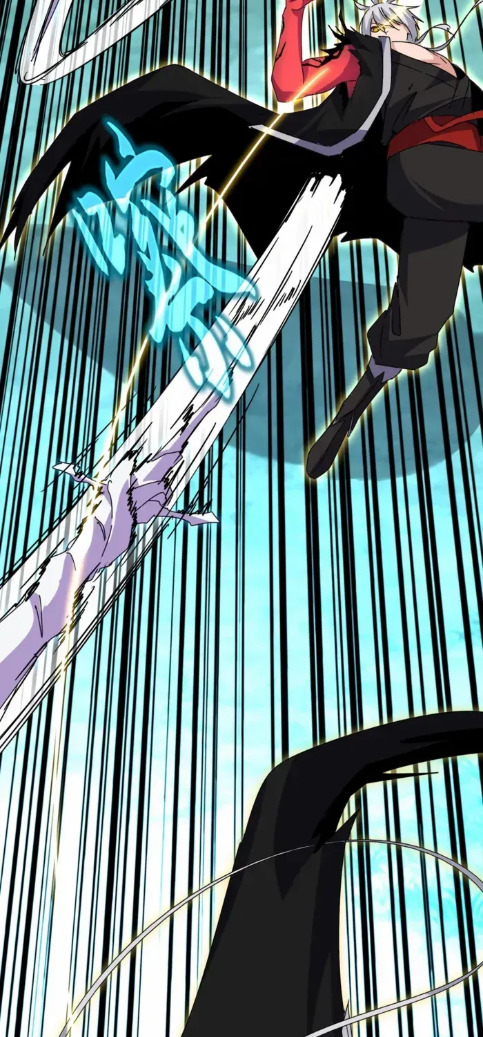 Read Magic Emperor chapter 687 image 11 on Lezhin