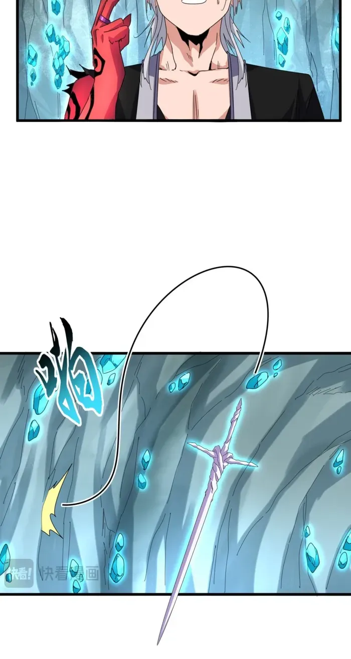 Read Magic Emperor chapter 687 image 24 on Lezhin