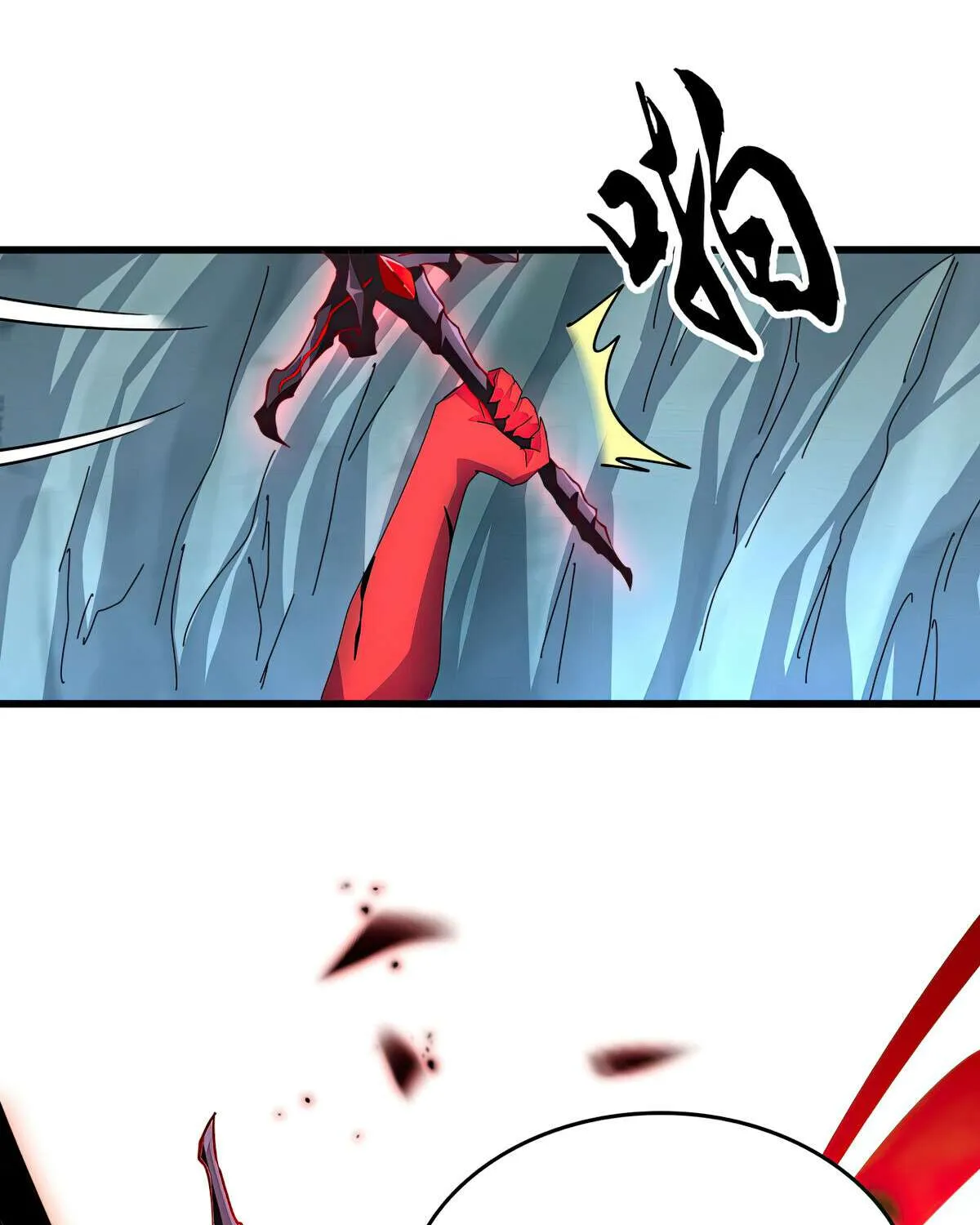 Read Magic Emperor chapter 688 image 0 on Lezhin