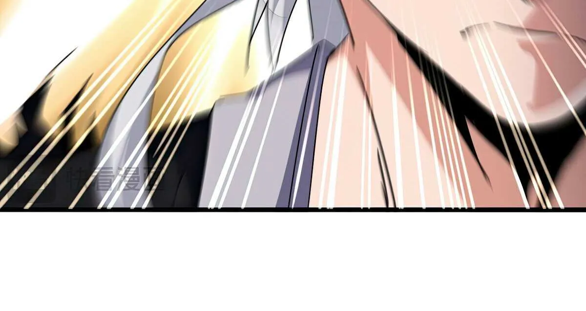 Read Magic Emperor chapter 688 image 16 on Lezhin