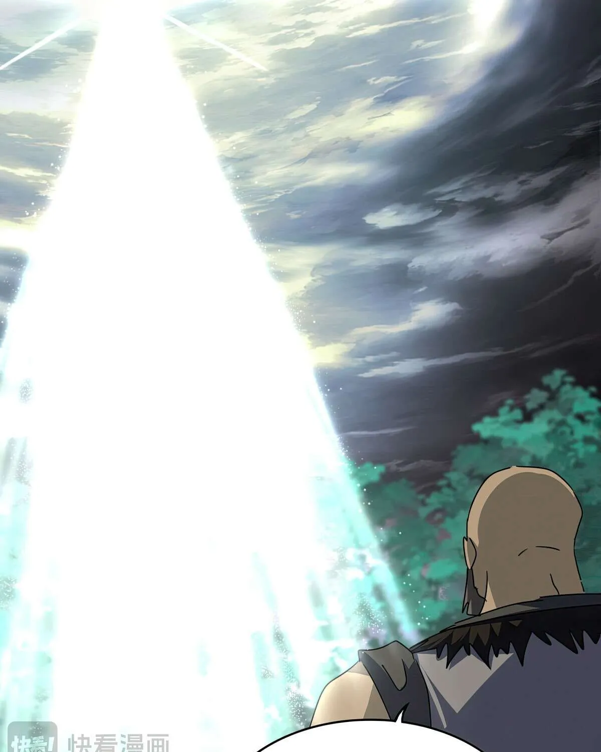 Read Magic Emperor chapter 689 image 10 on Lezhin