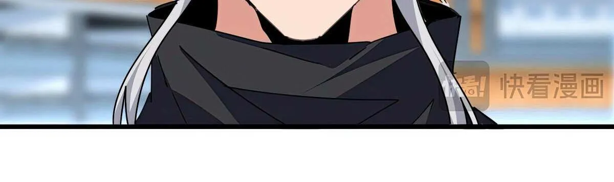 Read Magic Emperor chapter 689 image 24 on Lezhin