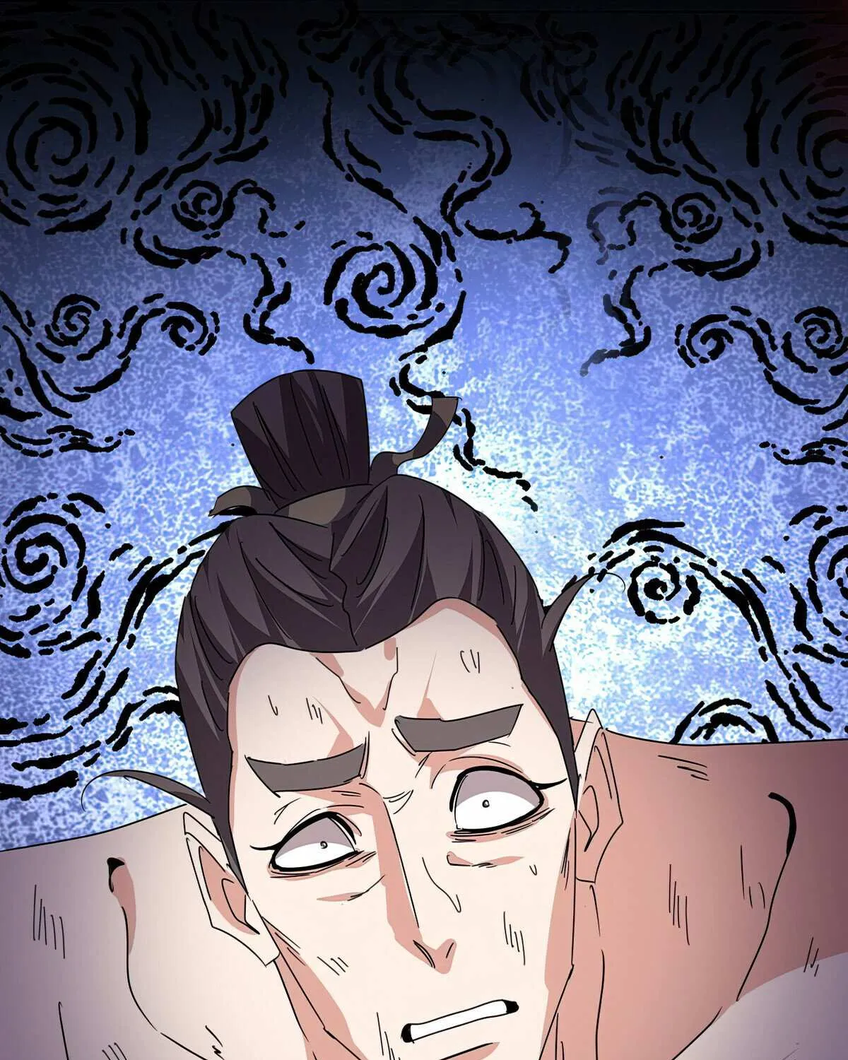 Read Magic Emperor chapter 689 image 4 on Lezhin