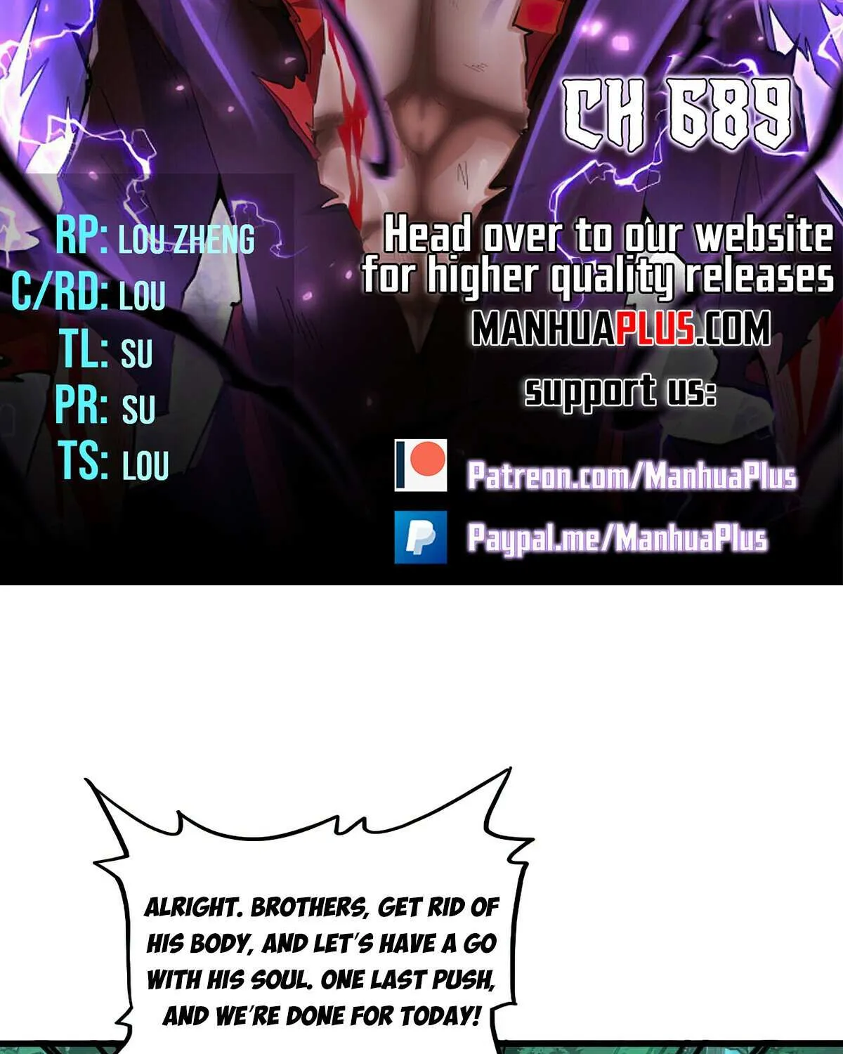 Read Magic Emperor chapter 689 image 6 on Lezhin