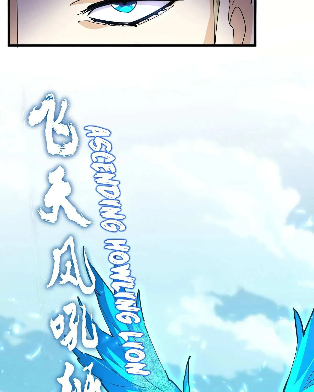 Read Magic Emperor chapter 690 image 31 on Lezhin