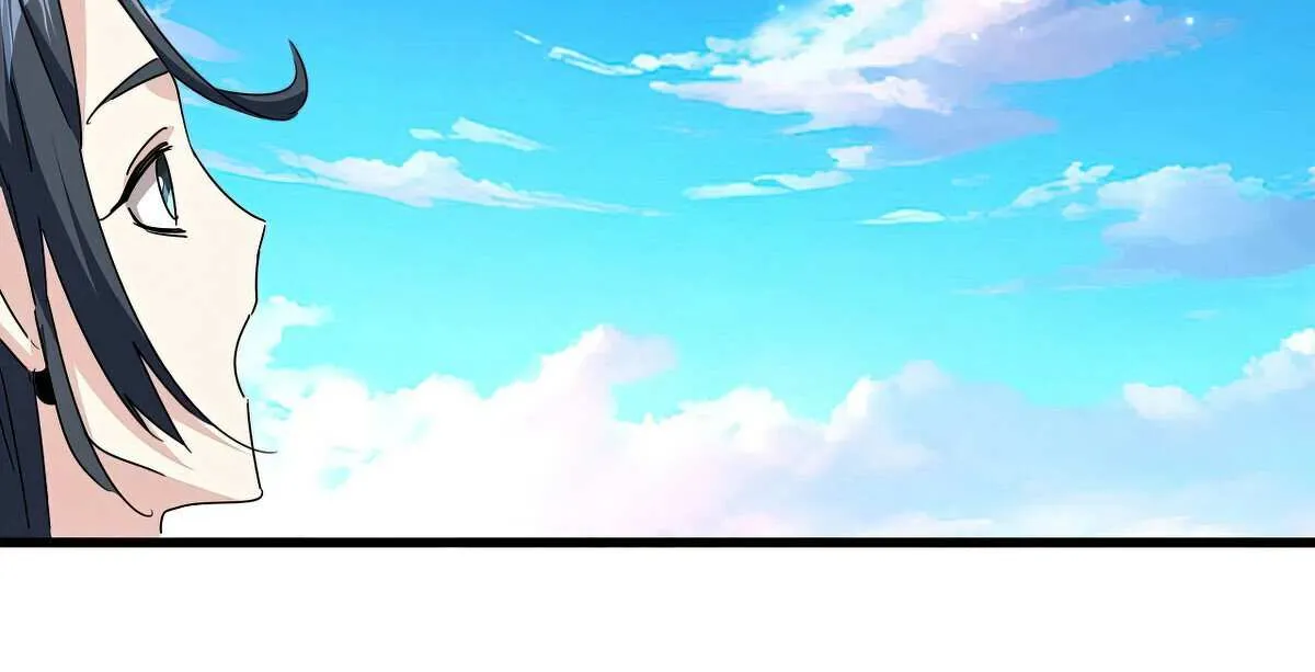 Read Magic Emperor chapter 690 image 43 on Lezhin