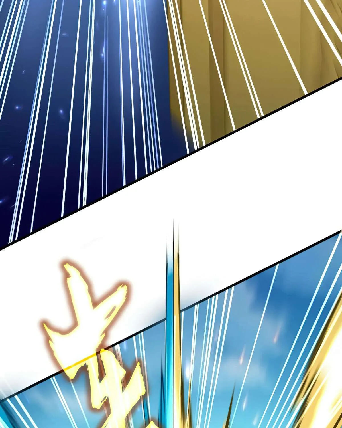 Read Magic Emperor chapter 690 image 50 on Lezhin