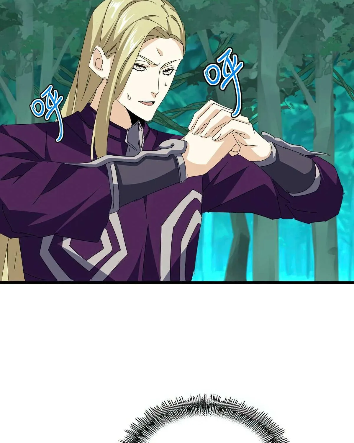 Read Magic Emperor chapter 690 image 56 on Lezhin