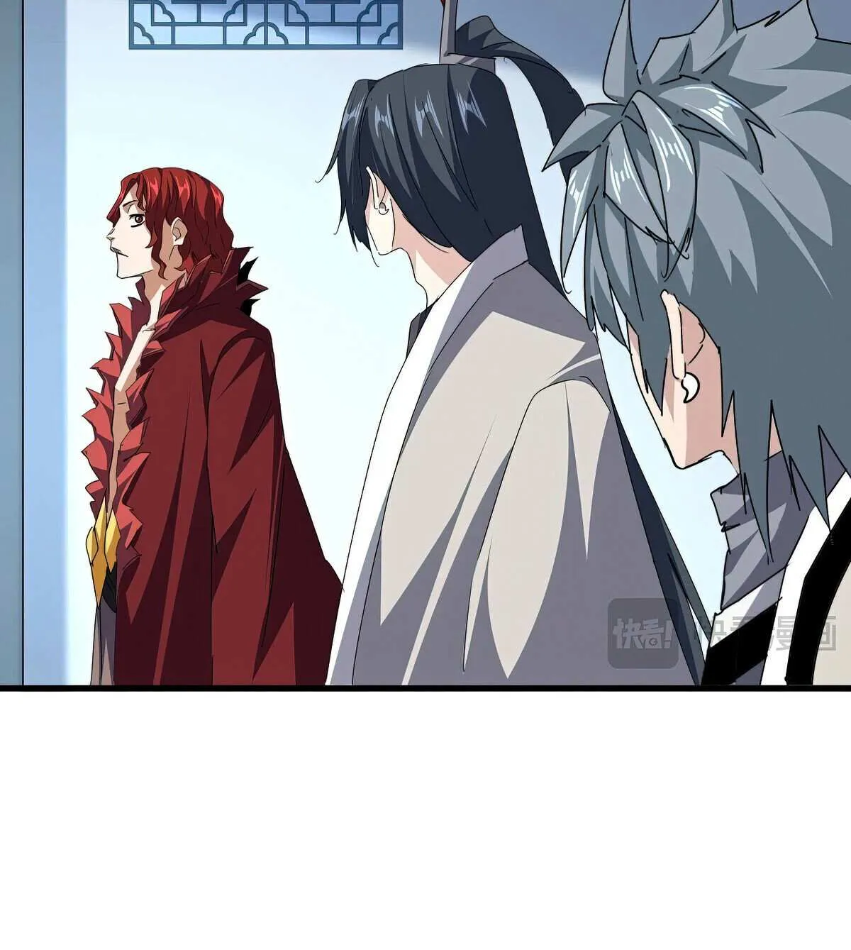 Read Magic Emperor chapter 690 image 67 on Lezhin