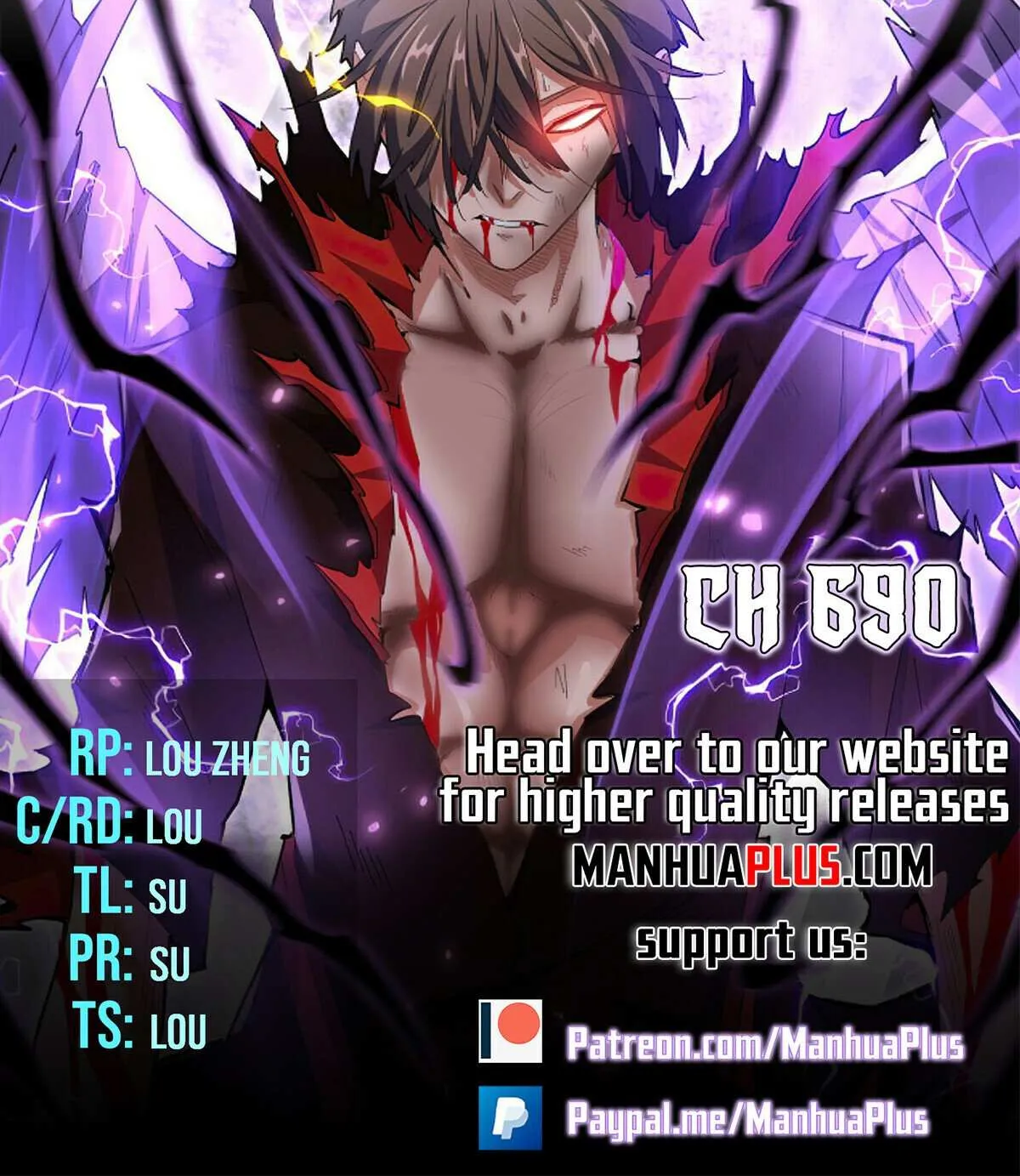 Read Magic Emperor chapter 690 image 7 on Lezhin