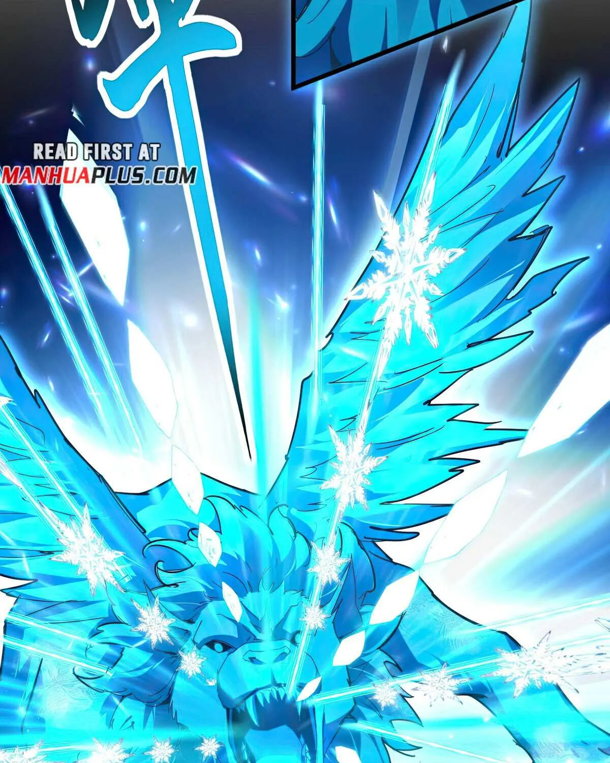 Read Magic Emperor chapter 691 image 37 on Lezhin