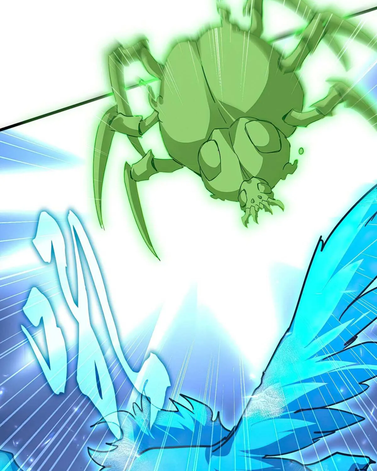 Read Magic Emperor chapter 691 image 42 on Lezhin