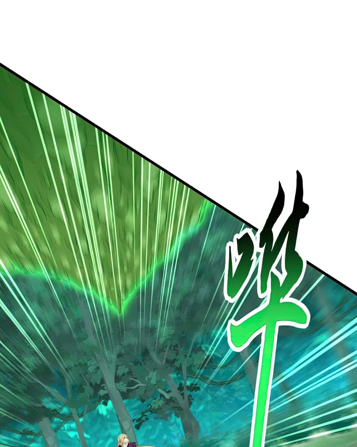 Read Magic Emperor chapter 691 image 49 on Lezhin