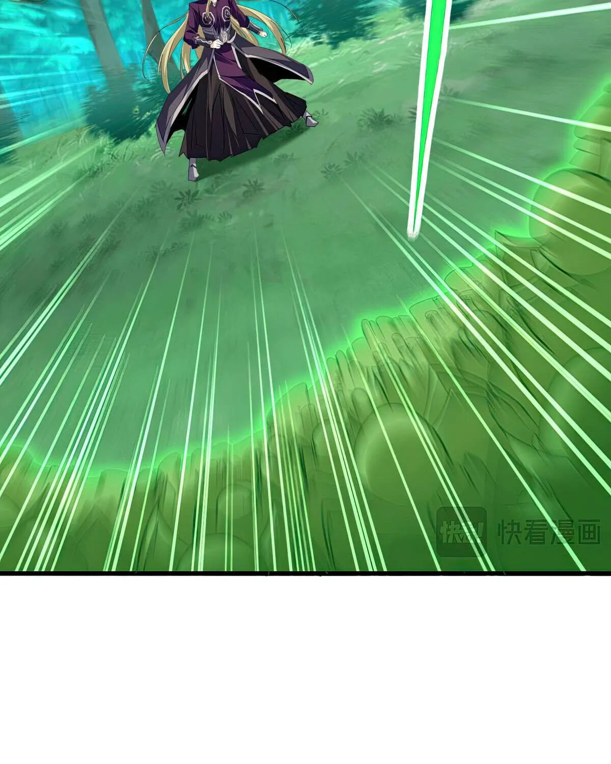 Read Magic Emperor chapter 691 image 50 on Lezhin