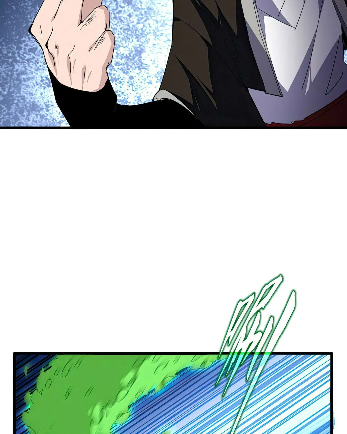 Read Magic Emperor chapter 691 image 61 on Lezhin