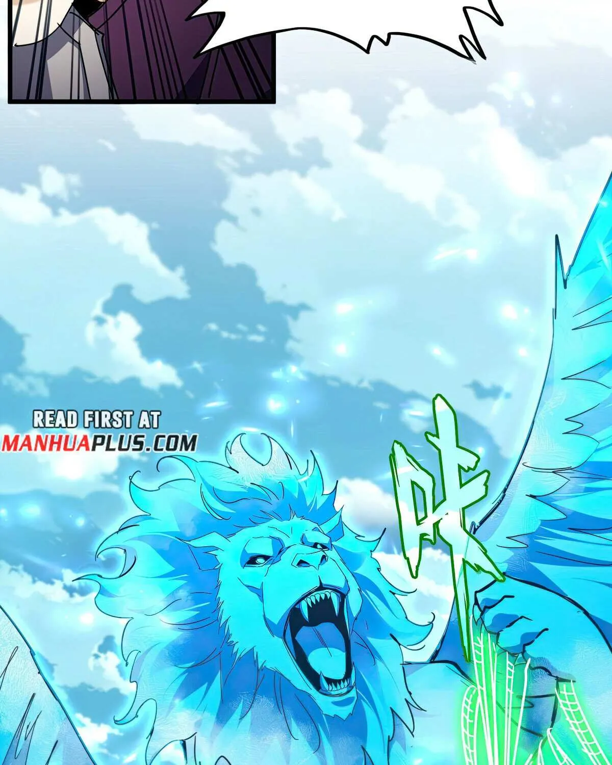 Read Magic Emperor chapter 691 image 69 on Lezhin