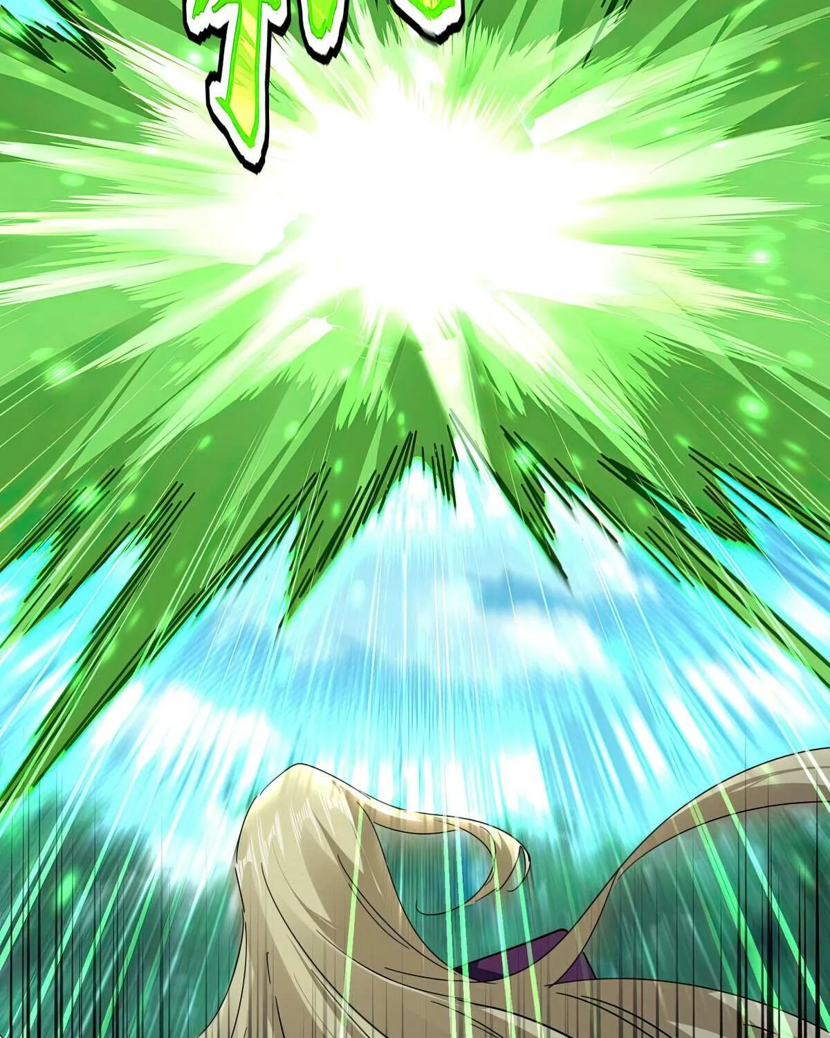 Read Magic Emperor chapter 691 image 74 on Lezhin