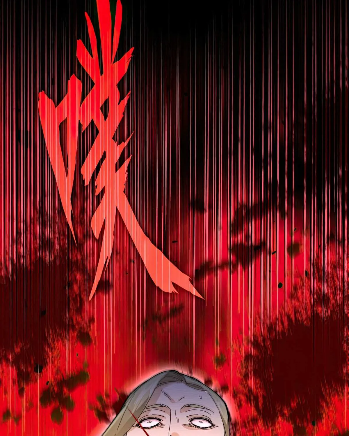 Read Magic Emperor chapter 691 image 76 on Lezhin
