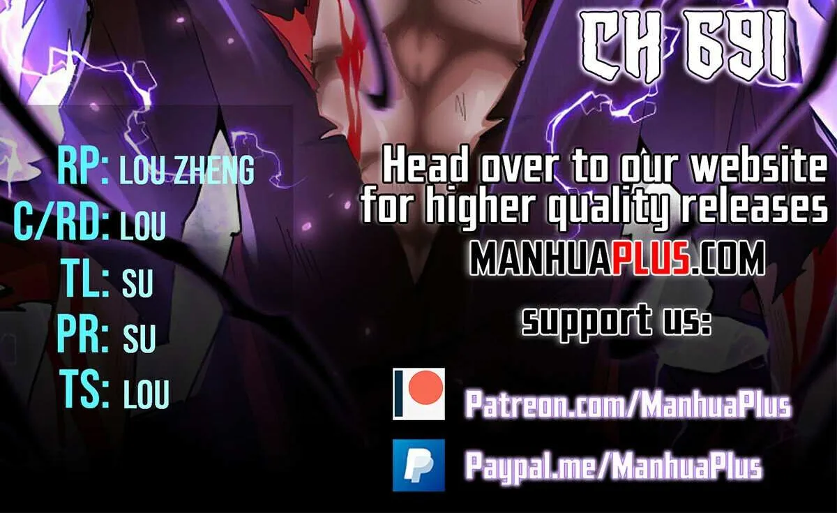 Read Magic Emperor chapter 691 image 8 on Lezhin
