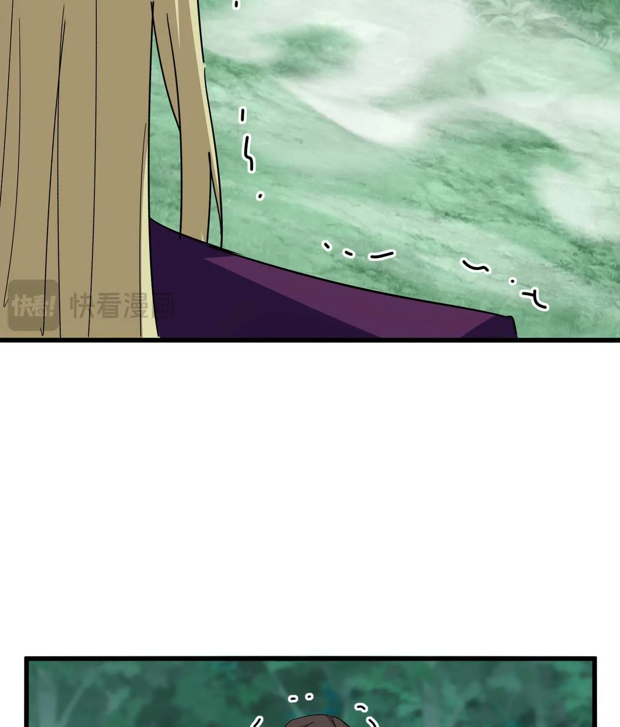 Read Magic Emperor chapter 692 image 15 on Lezhin