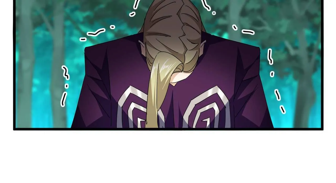 Read Magic Emperor chapter 692 image 16 on Lezhin