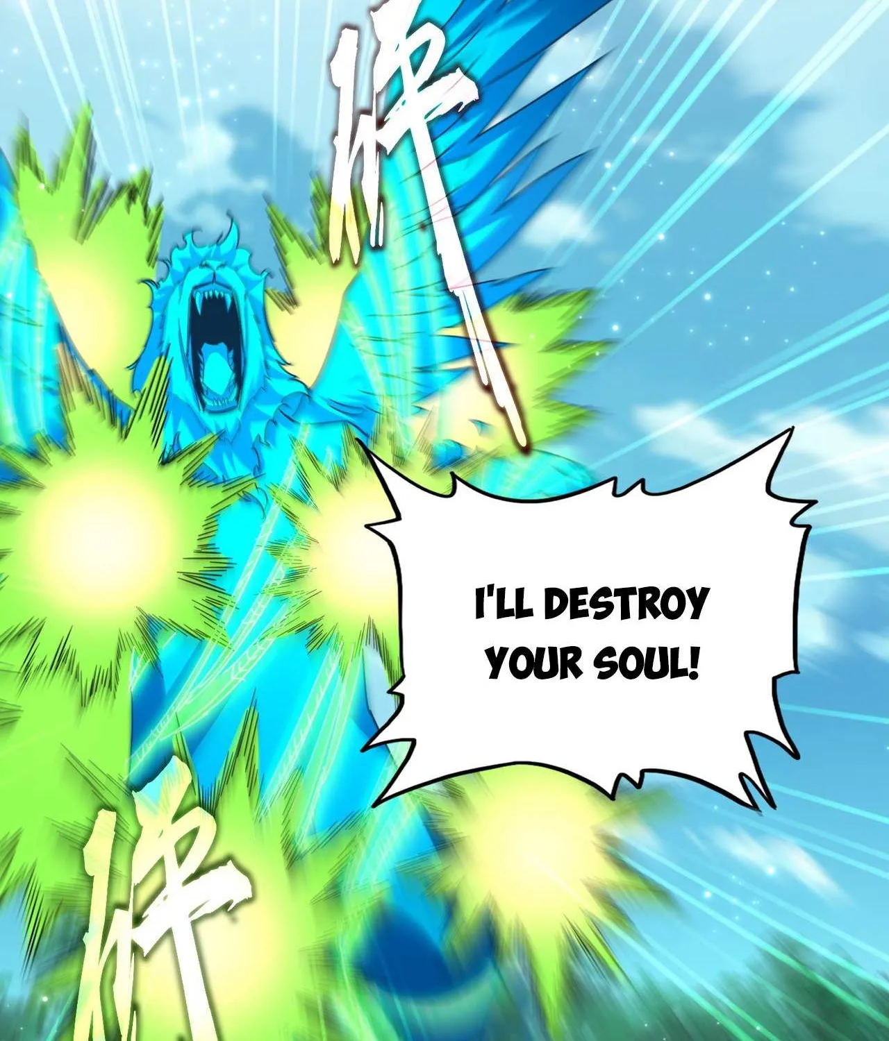Read Magic Emperor chapter 692 image 20 on Lezhin