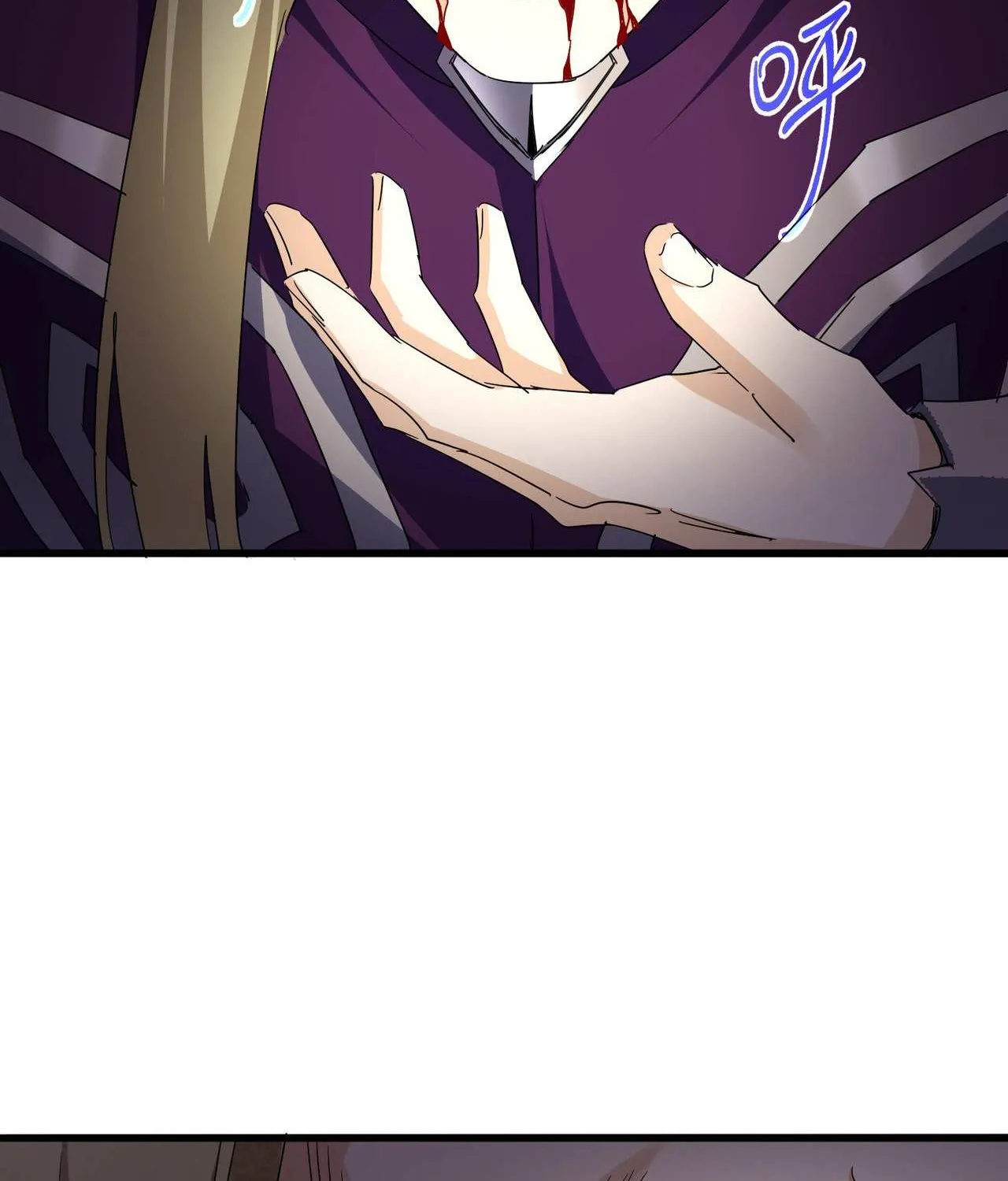 Read Magic Emperor chapter 692 image 25 on Lezhin