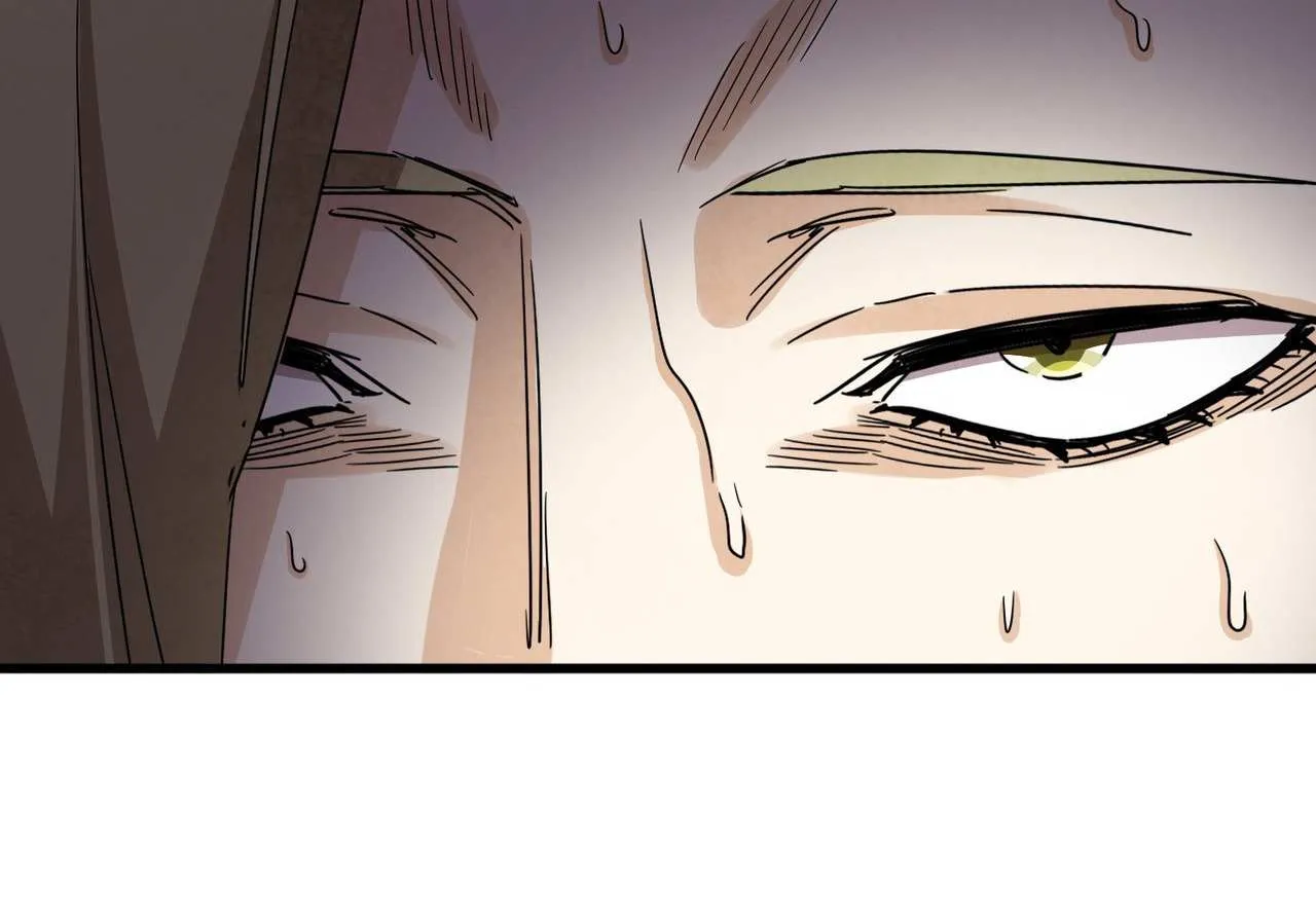 Read Magic Emperor chapter 692 image 26 on Lezhin