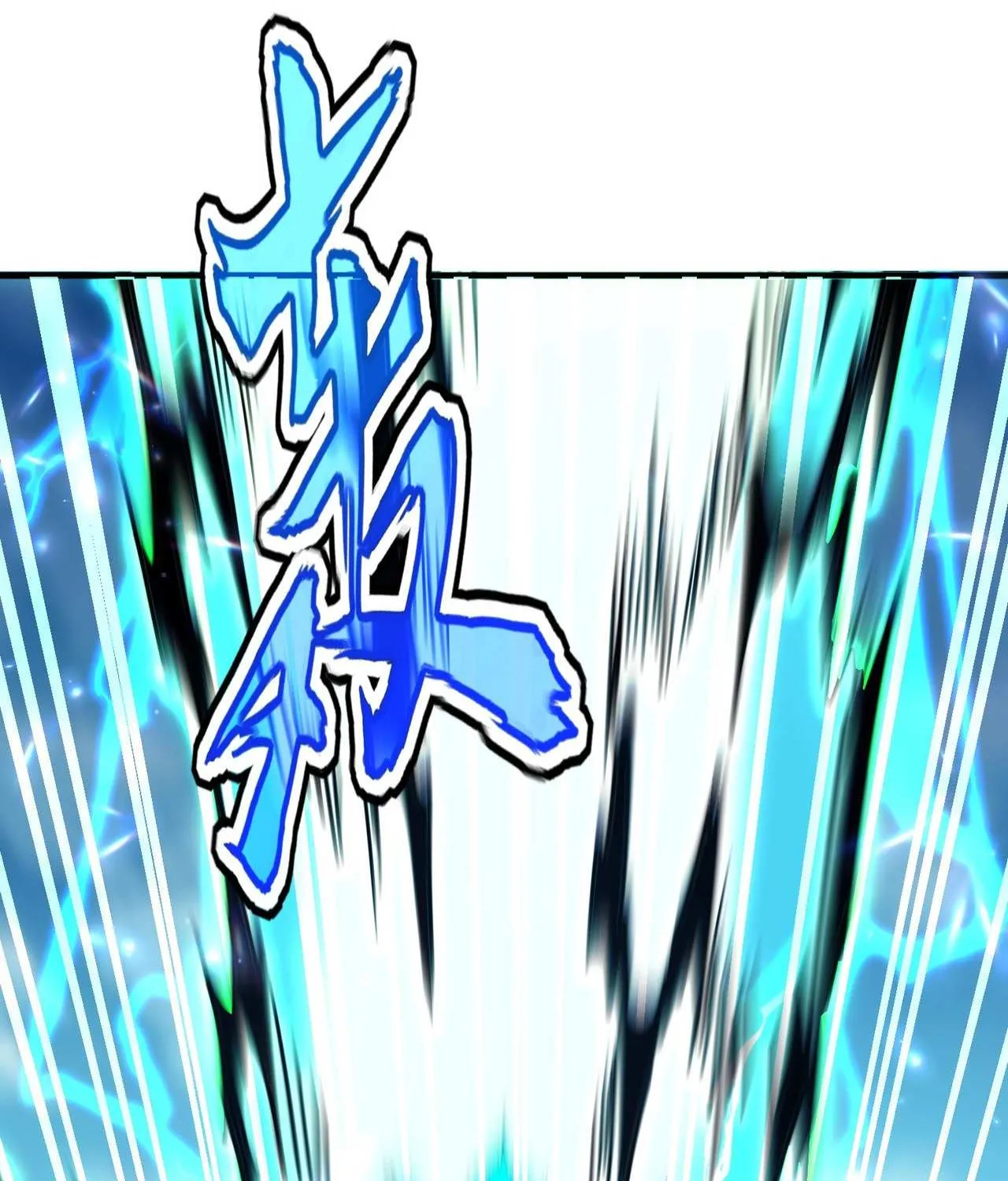 Read Magic Emperor chapter 692 image 36 on Lezhin