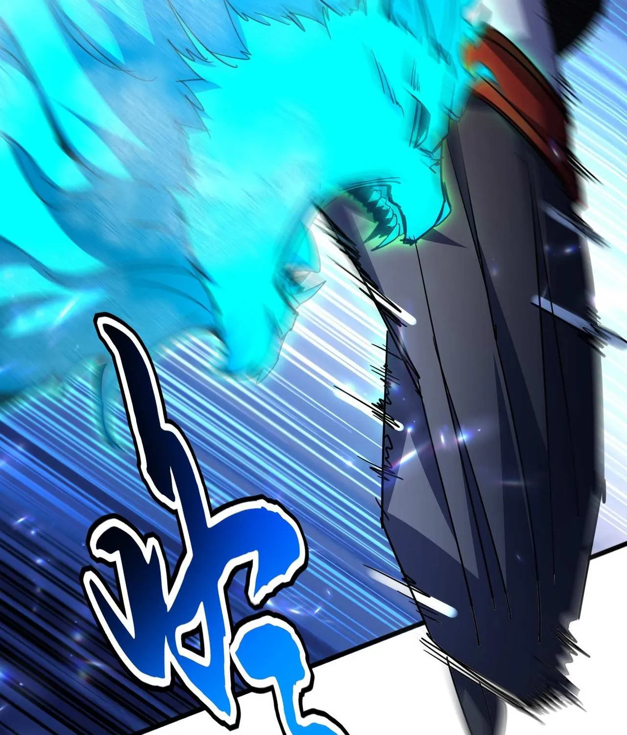 Read Magic Emperor chapter 692 image 46 on Lezhin