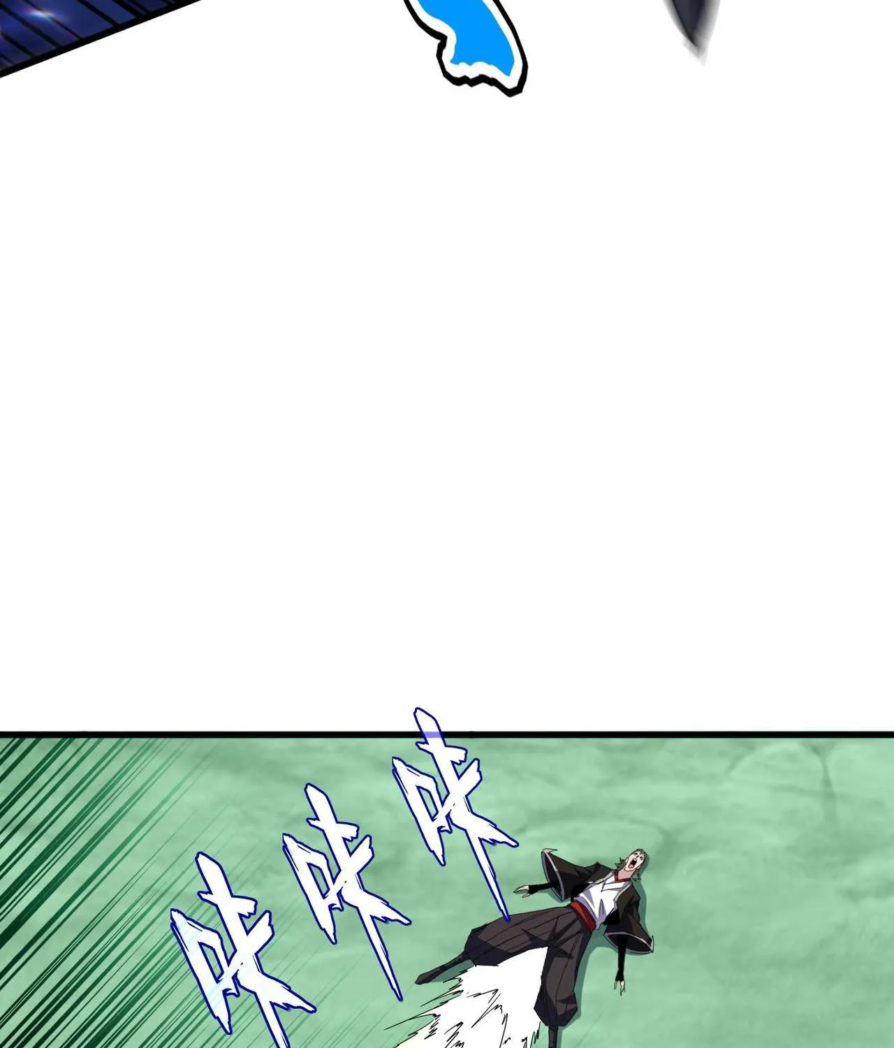 Read Magic Emperor chapter 692 image 47 on Lezhin