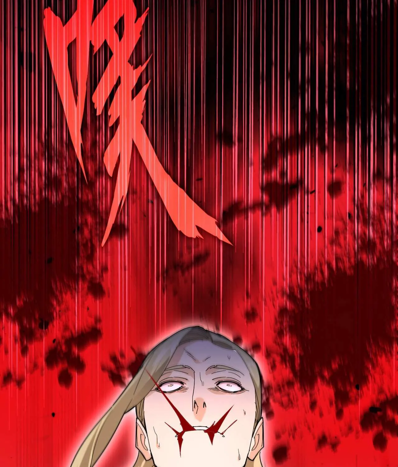 Read Magic Emperor chapter 692 image 5 on Lezhin