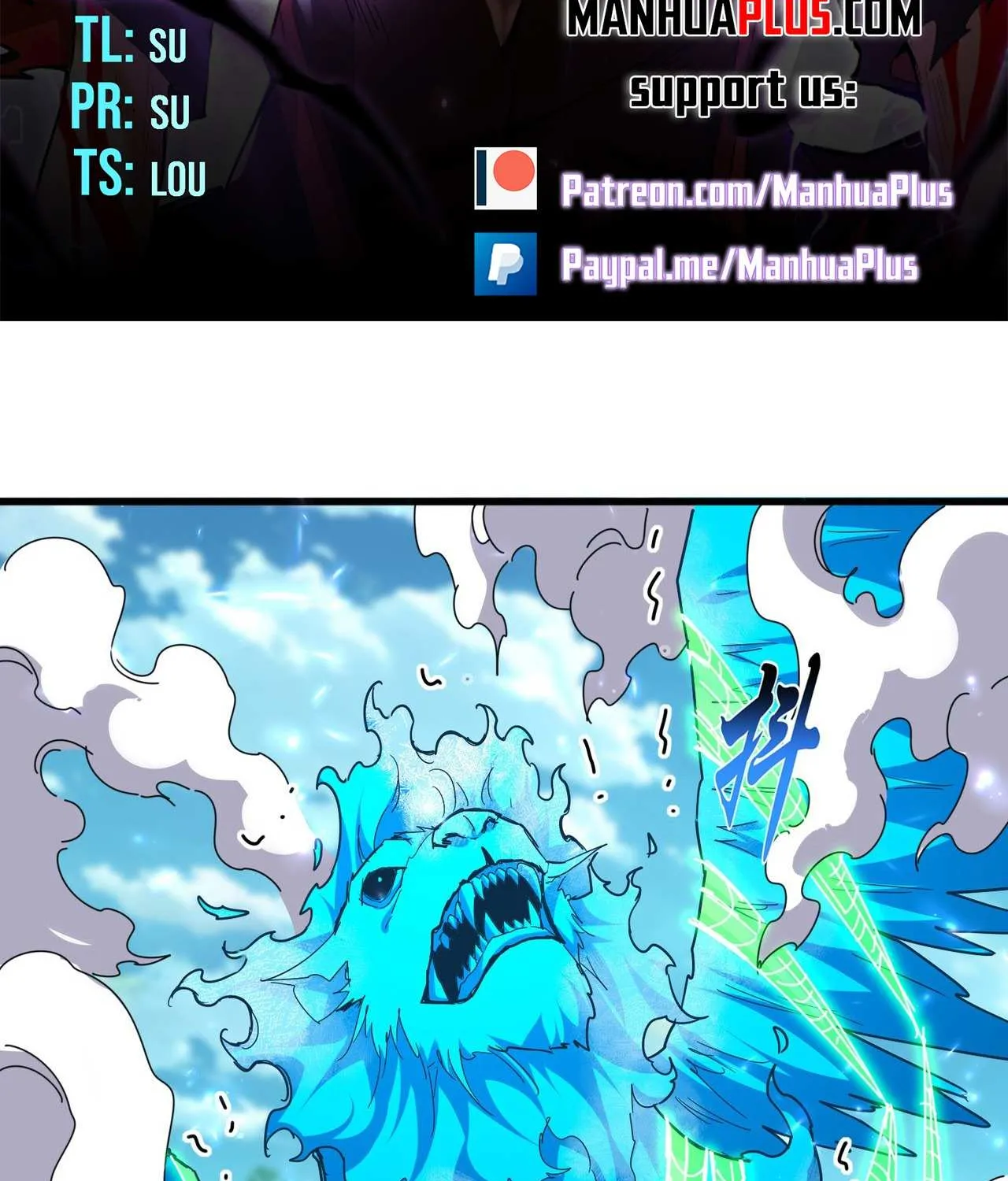Read Magic Emperor chapter 692 image 9 on Lezhin