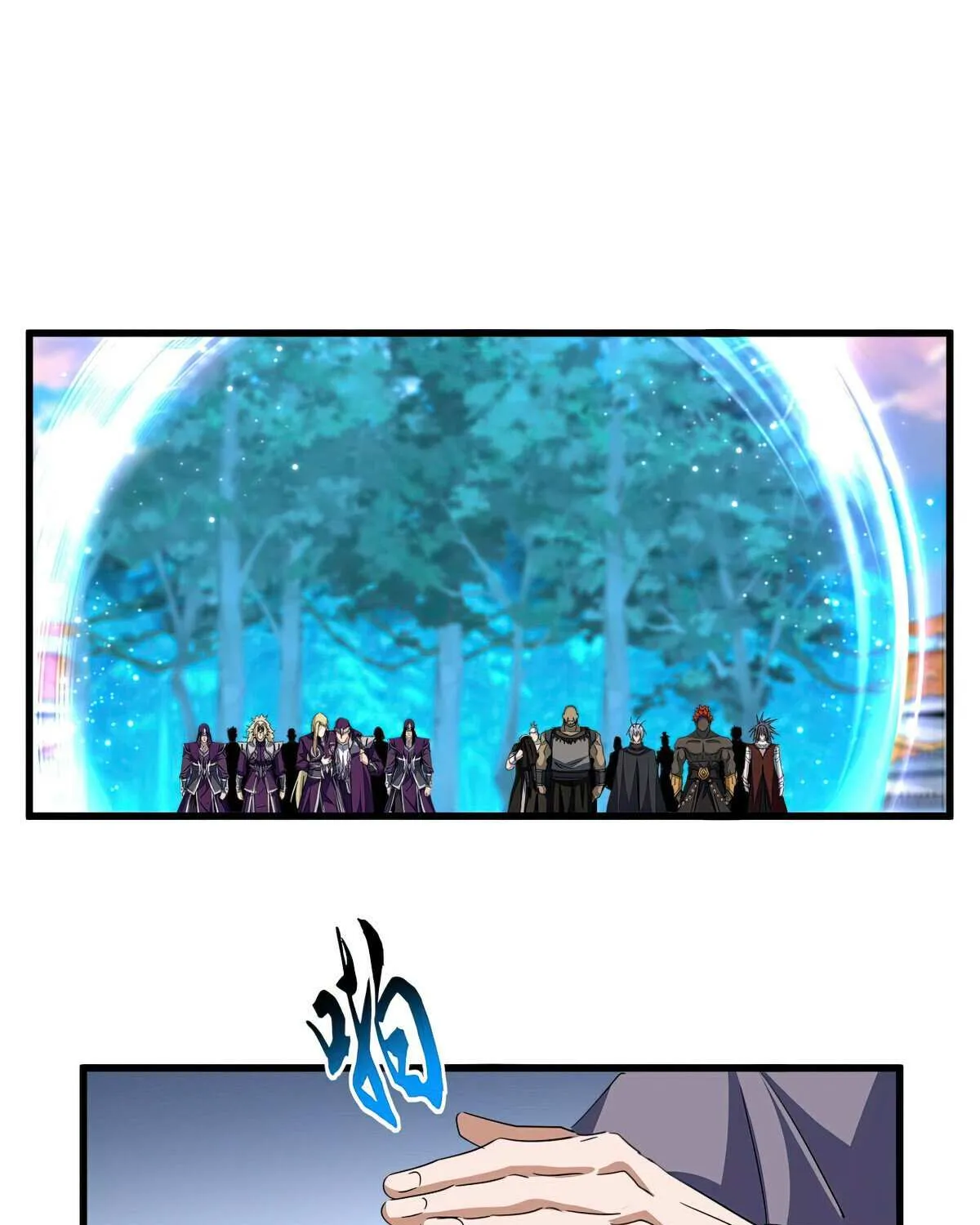 Read Magic Emperor chapter 693 image 37 on Lezhin