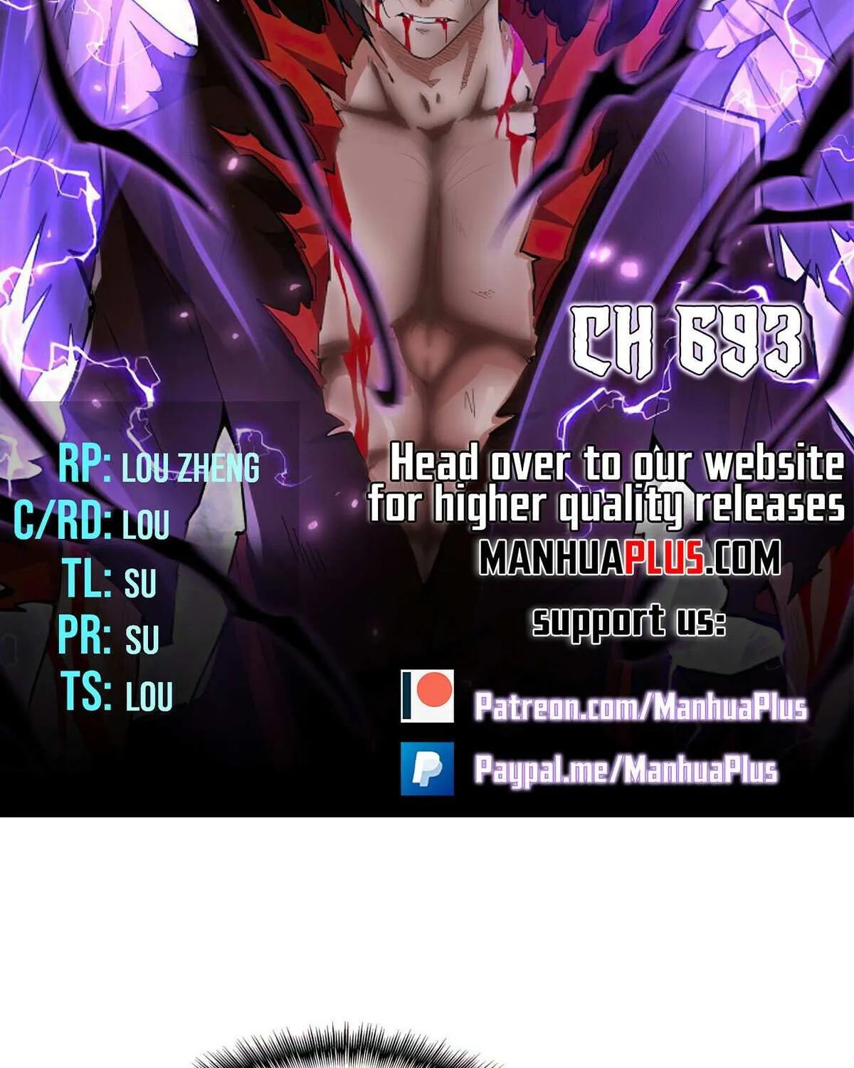 Read Magic Emperor chapter 693 image 4 on Lezhin