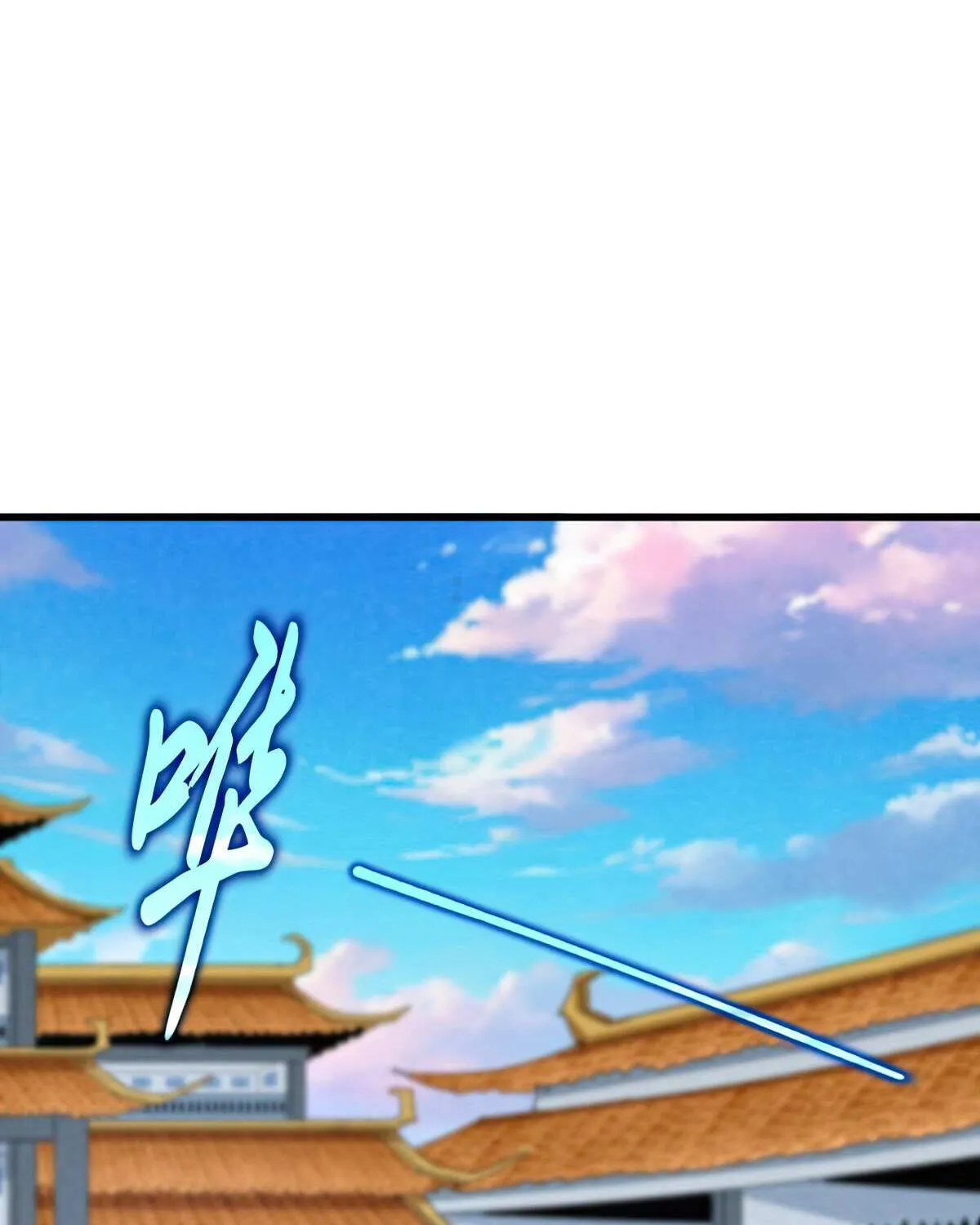 Read Magic Emperor chapter 693 image 42 on Lezhin