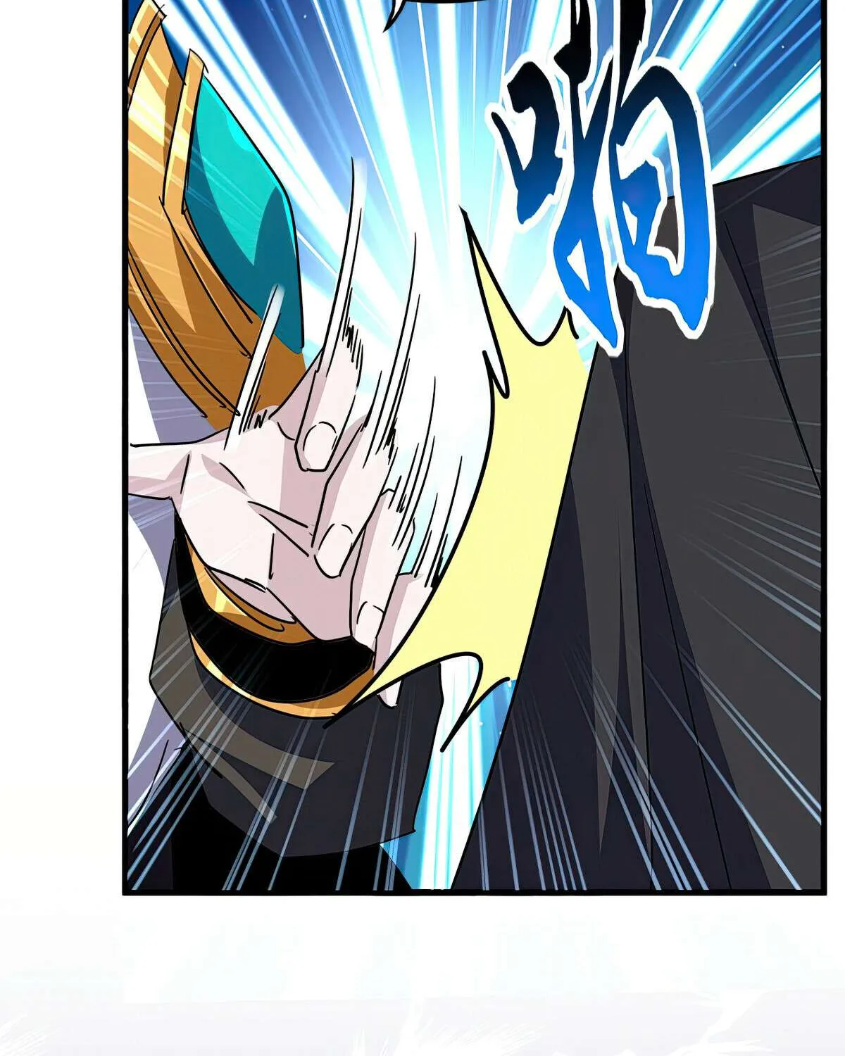 Read Magic Emperor chapter 693 image 61 on Lezhin