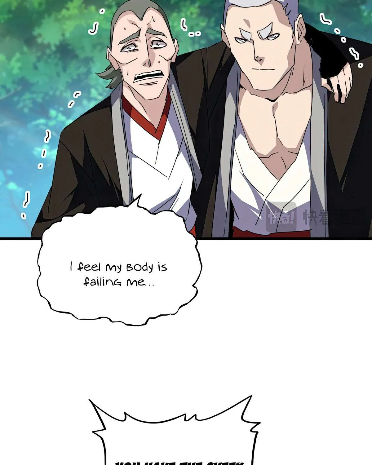 Read Magic Emperor chapter 694 image 13 on Lezhin