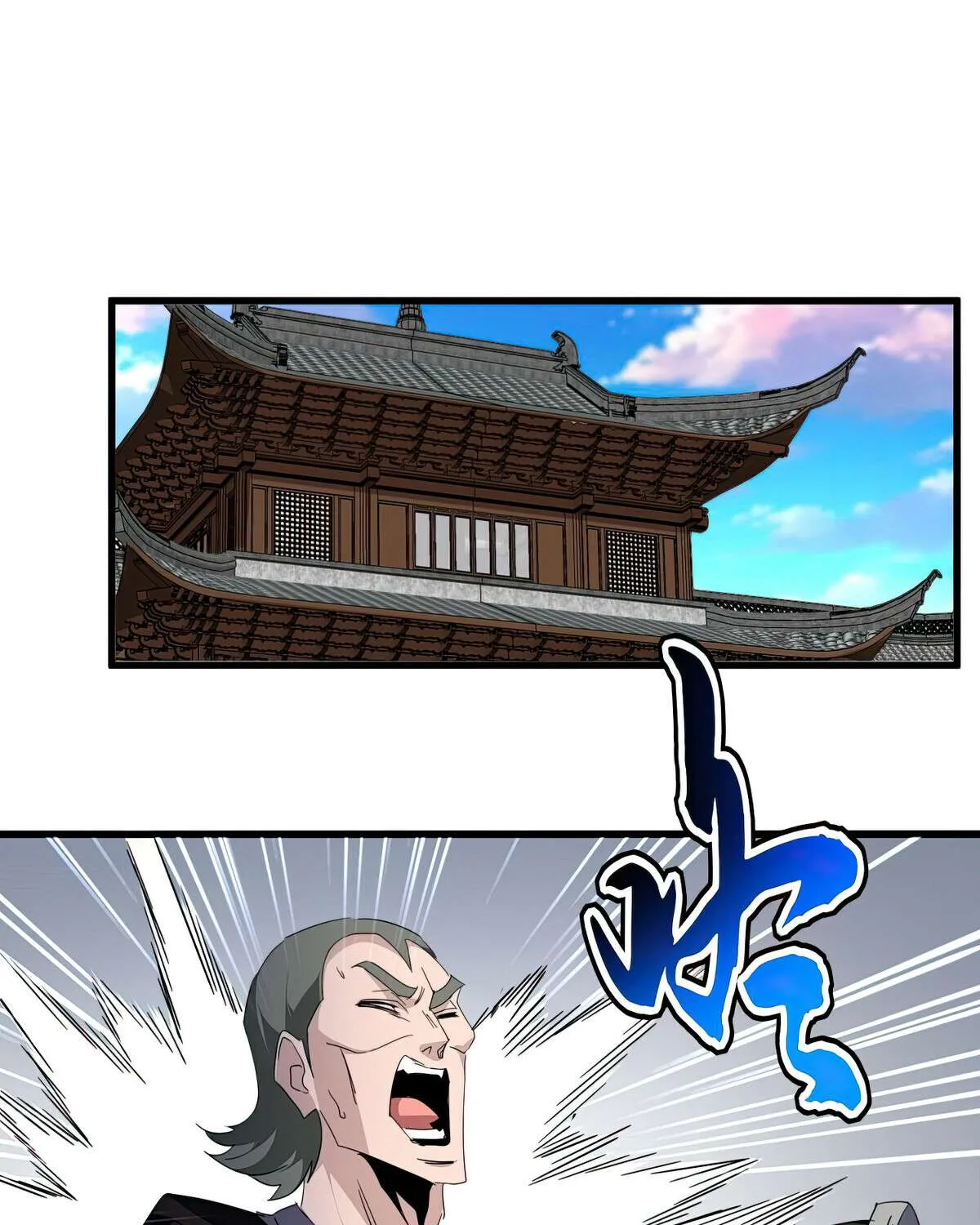 Read Magic Emperor chapter 694 image 34 on Lezhin