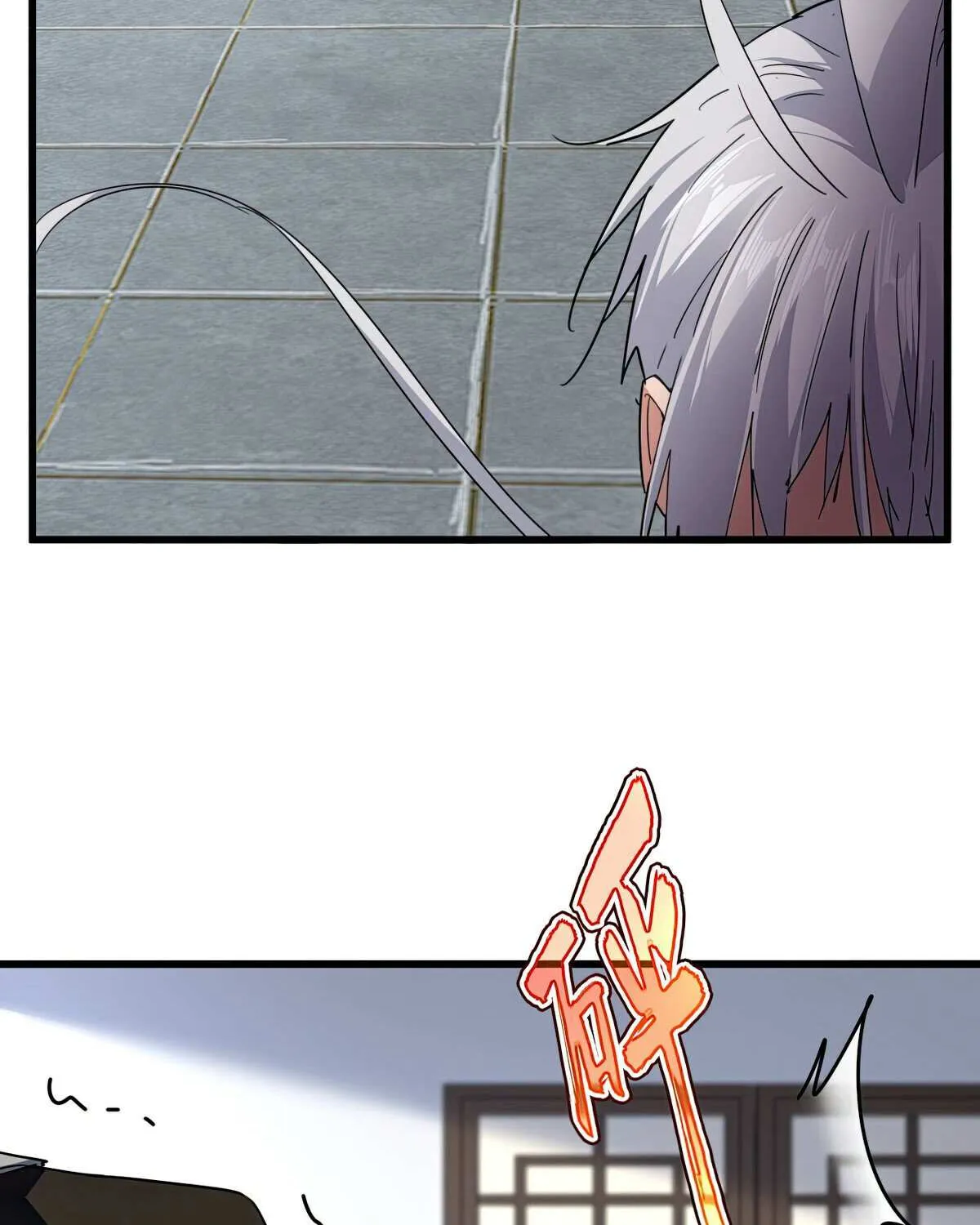 Read Magic Emperor chapter 694 image 47 on Lezhin