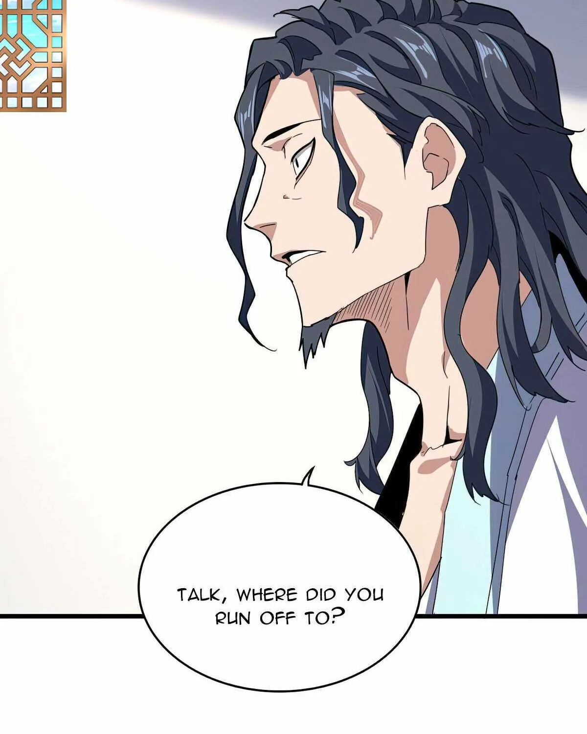 Read Magic Emperor chapter 695 image 16 on Lezhin