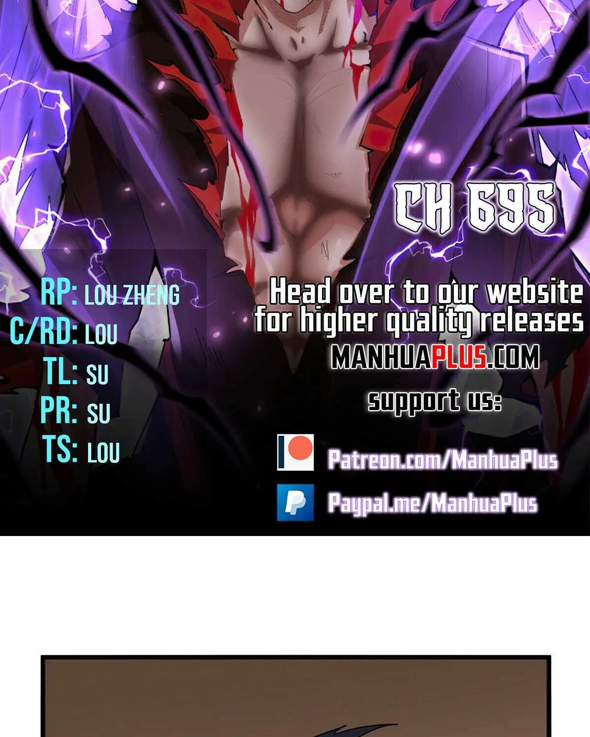 Read Magic Emperor chapter 695 image 5 on Lezhin