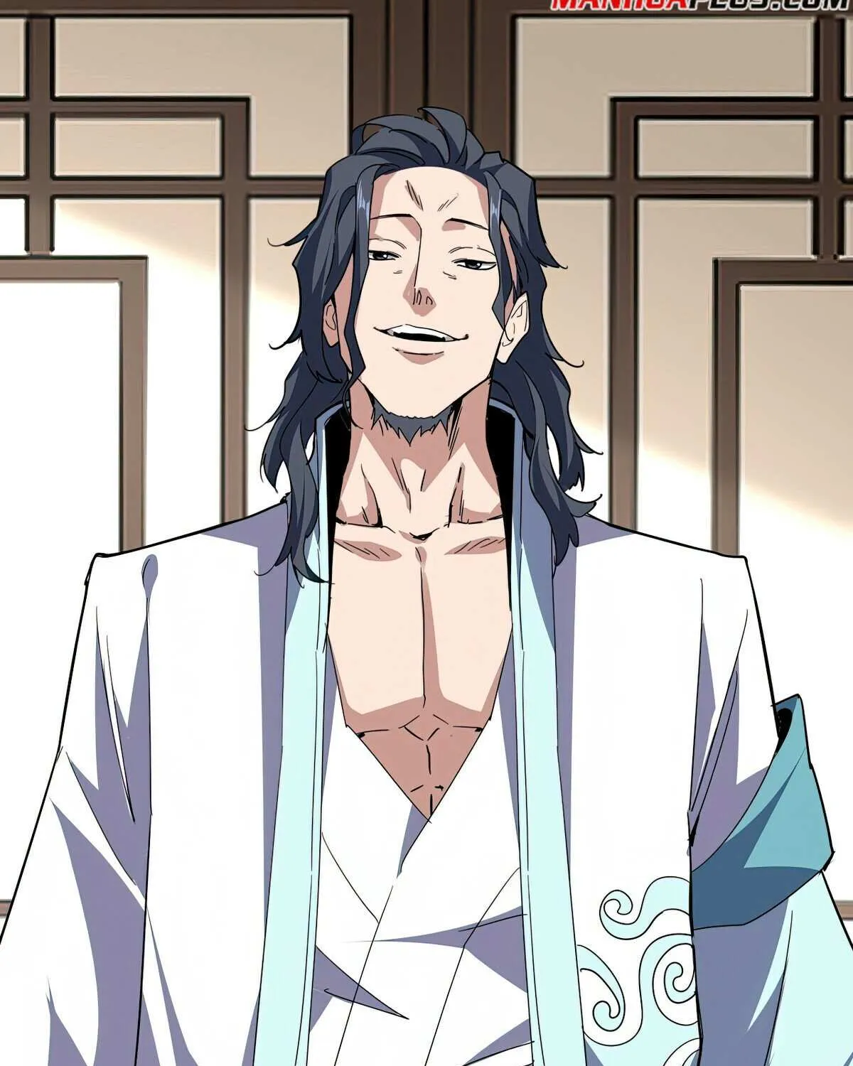 Read Magic Emperor chapter 696 image 60 on Lezhin